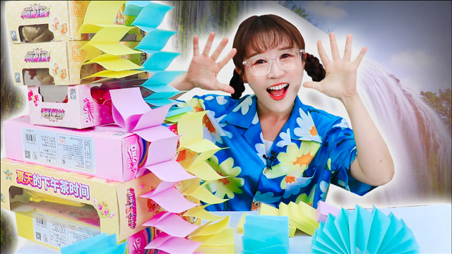 伶可家族夏天  【神奇实验】夏天挑战用便利贴可以做出瀑布流下的效果