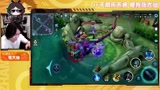 王者荣耀大仙，墨子神迹守卫战令新皮肤，这16.0的评分不由惊叹出声！