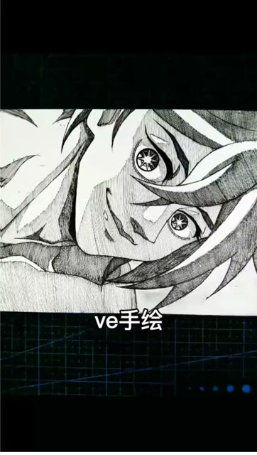 ve动漫手绘神虚视终末的女武神亚当