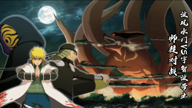 火影师徒经典之战,波风水门对战宇智波带土,四代战斗智商爆表#宇智波