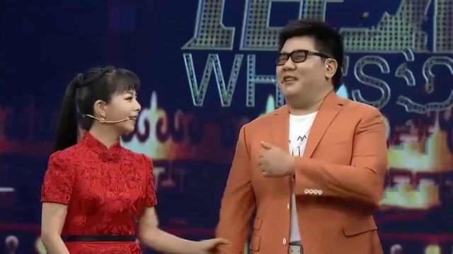 盲人杨光的妻子是谁图片