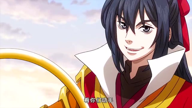 大王不高兴:原来斗战尊者这么宠,阎小罗!