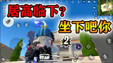 香肠派对：一路过关斩将，没想到在海苔神殿被偷袭，太难了这游戏