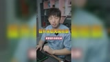 提升永劫无间帧数