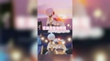 光遇靠肩抱教程