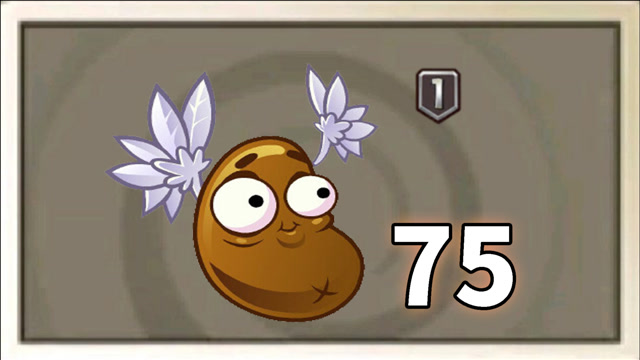 pvz2植物测评 你真的会使用咖啡豆吗?