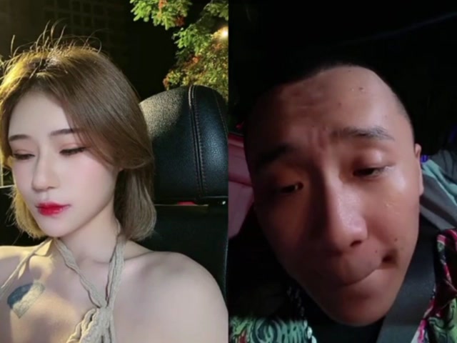 王多鱼文赫分手了?