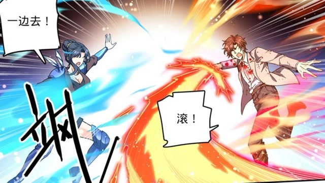 全职法师632:莫凡和阿莎蕊雅假戏真做,打了起来