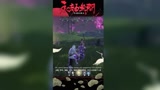 当姆爷配上万刃轮2K60fps极致丝滑#永劫无间