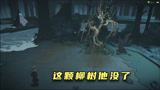哈利波特魔法觉醒：打人柳会打人？