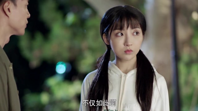 我怕来不及:晶晶把春生当成仇人,称他不配做自己的姨父