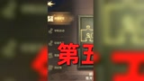 哈利波特魔法觉醒：更新了八天的第五期拼图，就三分钟全部找到了三#哈利波特魔法觉醒