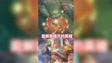 王者荣耀：能解紧箍咒的英雄，连典韦的净化解不了！