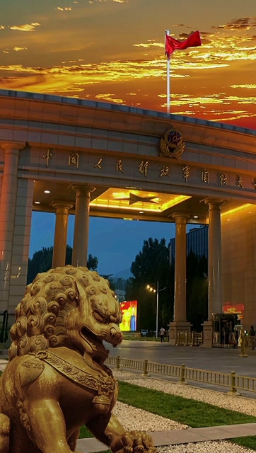 中国国防大学人才摇篮