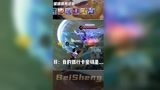 少贪一个兵，多拿一个人头，不亏！#诸葛亮 #王者荣耀 #关羽