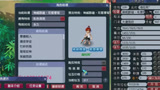 梦幻西游：第一无级别“偃月青龙”！3000伤109大唐硬件吓懵浩文