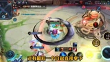 王者荣耀：什么样的神仙打法，可以让貂蝉说猴子开了挂！