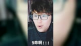 队友：推得很好，下次别推了！！#搞笑#王者荣耀