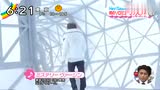 ミステリー ヴァージン 腾讯视频