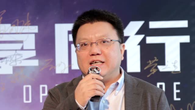 刘兴波 《互联网经济》总编,赛迪网总裁