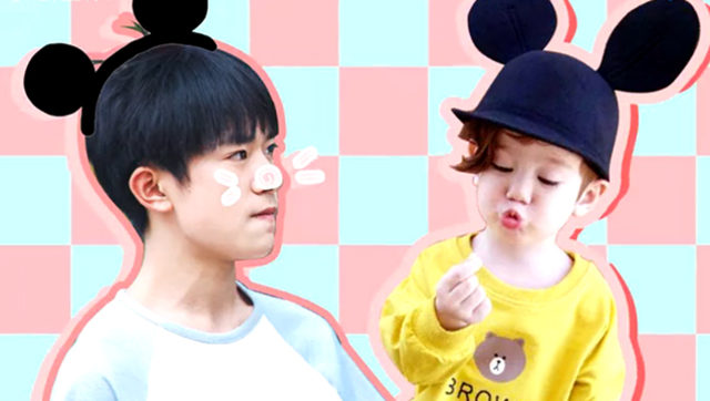 sunny day (易烊千玺x周嘉诚 饭制版)