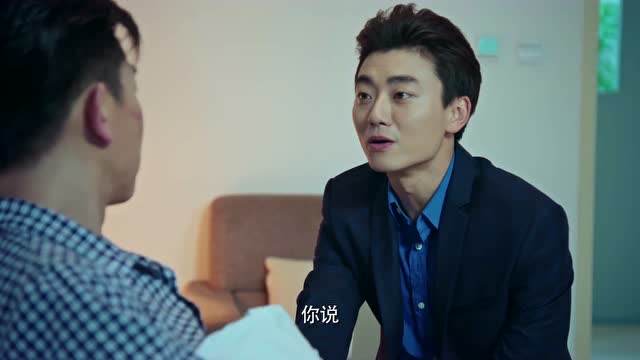 《西京故事》电视剧精彩盘点