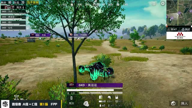 PELƽӢ3 1 FPP