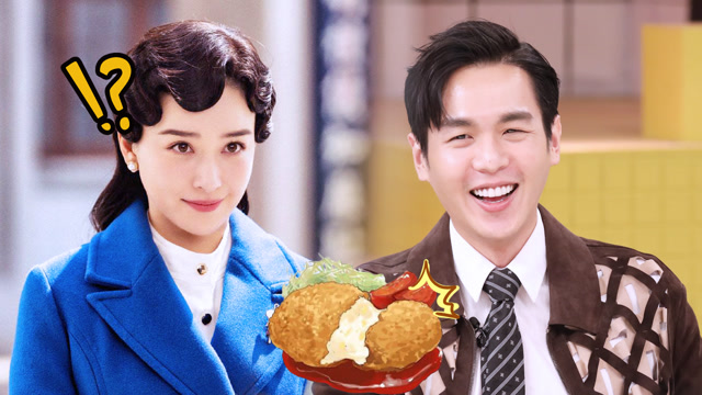 张若昀阚清子剧组里上演宫斗,为了给对方喂胖太努力