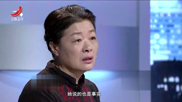 金牌调解:女儿讲内心一直渴望父母爱
