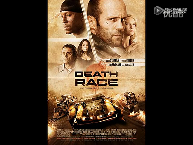 死亡飞车2音乐:an entrance.