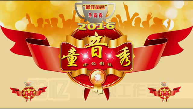 罗氏图腾的个人频道