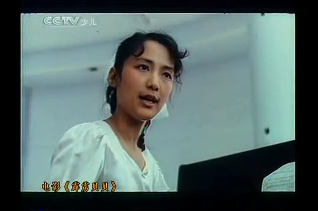 电影《霹雳贝贝》孩子们一起唱拍手歌