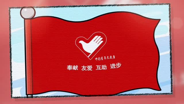 焦作大学机电青协宣传片