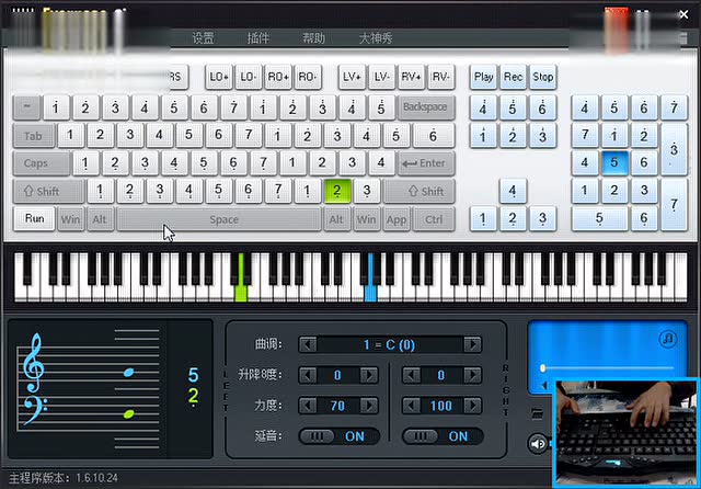 女儿情 eop键盘钢琴