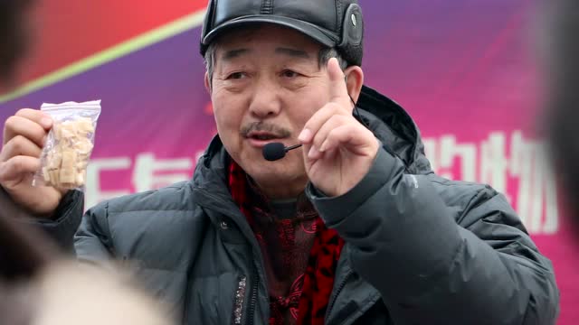 《津门吆喝》天津古文化街老翟药糖