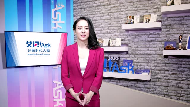 「艾问传媒」创始人艾诚:文化产业更像是一个「名利场」