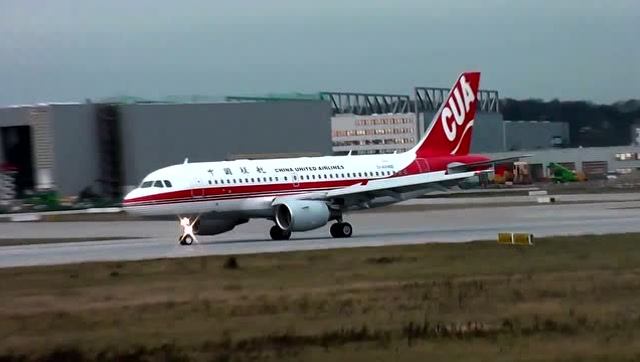 中国联合航空 空客a319(b-4092)德国试飞