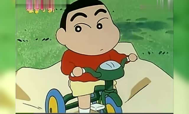 蜡笔小新 骑三轮车 每一个妈妈都是疼爱自己孩子的 小新真幸福