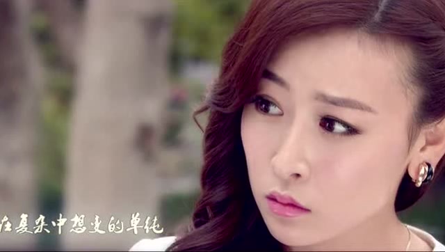 毛俊杰怎样的女人