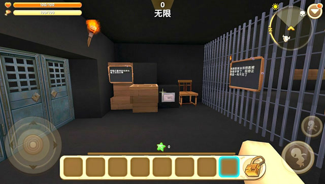 迷你世界解密 公司面试遭黑手,关进黑牢被毒打