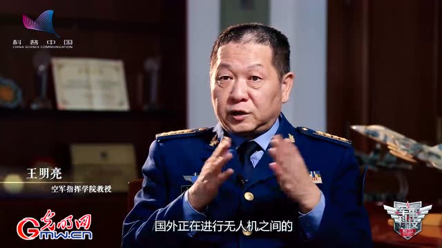 无人机能够飞多高