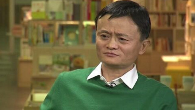 马云支付宝艺术品银行_马云 支付宝_马云支付宝占股多少