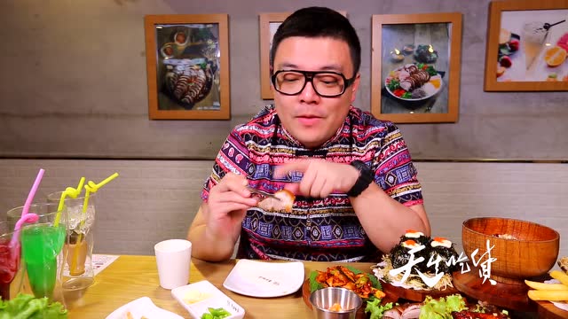 2017年5月28日播出《天生吃货》高清版.mp4