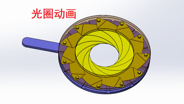 光圈机械结构图纸图片