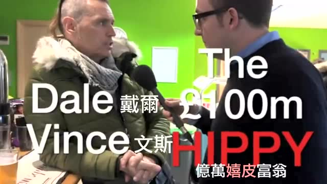 英国有一间纯素足球场，这里不卖荤食餐点，也不喷洒杀虫剂