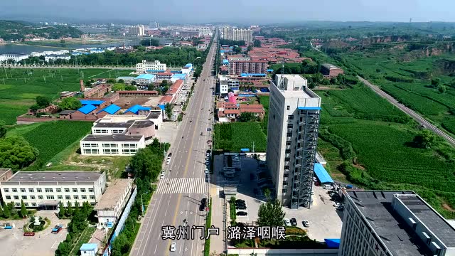 走马岭的故事  智慧沁县文化传媒