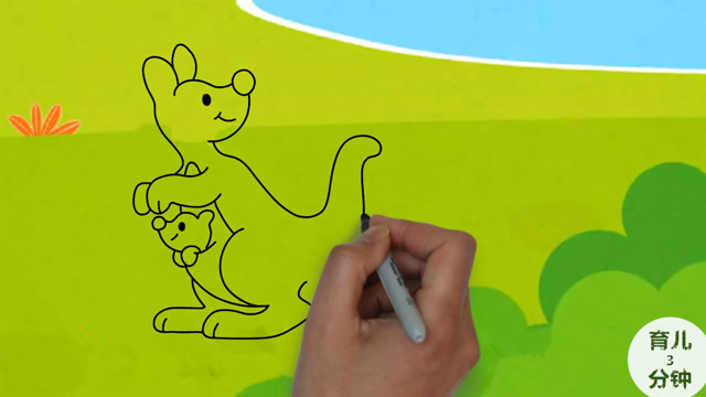 手绘简笔画,袋鼠妈妈和小袋鼠,听儿歌学画画!