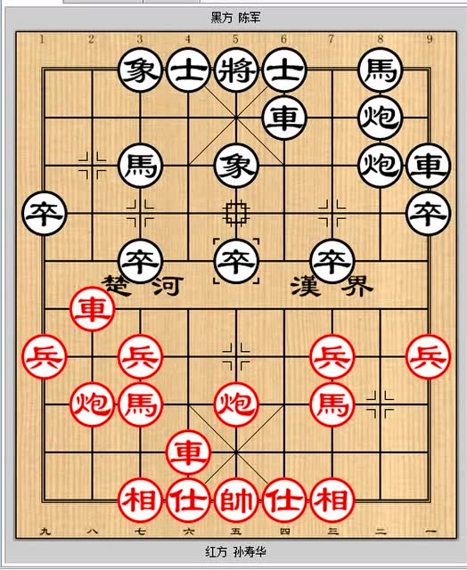 慎用鸳鸯炮!孙寿华先胜陈军