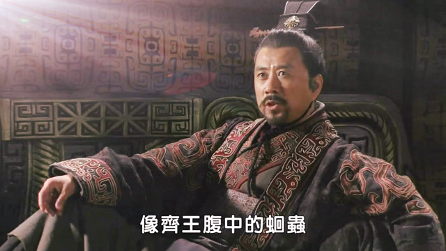 《大秦帝国》朝秦暮楚,魏王真丢脸!前怕狼后怕虎,韩王更悲催!