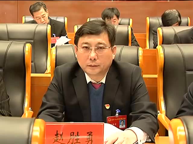 沧县十六届人大二次会议举行第二次全体会议